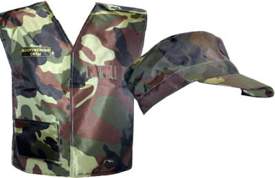 И-394 военный камуфляж