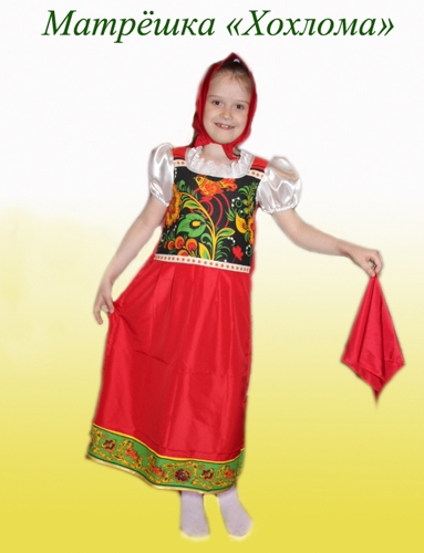 матрешка  хохлома