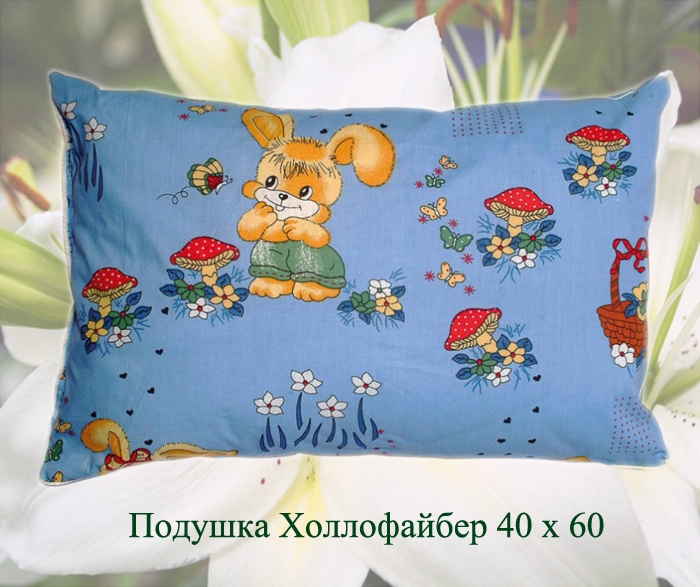 Подушка холлофайбер 40х60