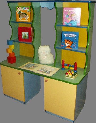 М-59 Книжный уголок