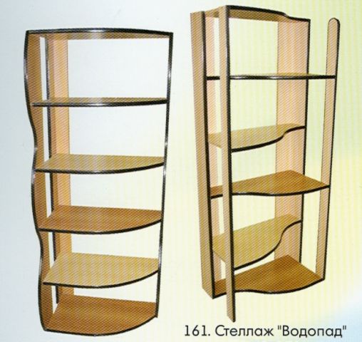 Стеллажи 160 и 161