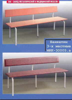 mik-30005a
