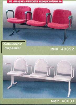 mik-40022