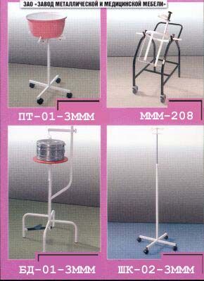 mik-70004