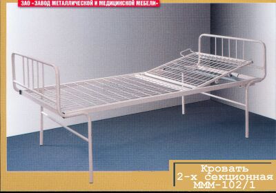 Кровать 2-х секционная 2170х960х920Н